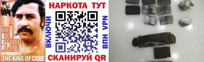Купить закладку АМФЕТАМИН  Галлюциногенные грибы  Меф  Гашиш  Бошки Шишки  Печора