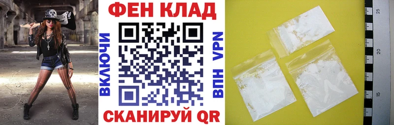 АМФ Розовый Печора