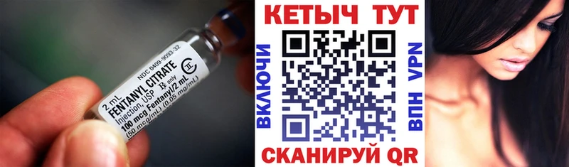 Кетамин ketamine  Купить  Печора 