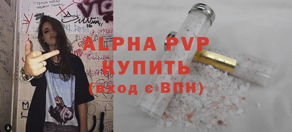 дмт Гусь-Хрустальный