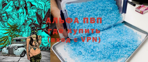 дмт Гусь-Хрустальный