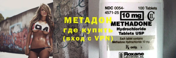 дмт Гусь-Хрустальный