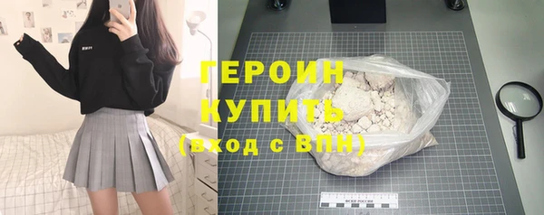 дмт Гусь-Хрустальный