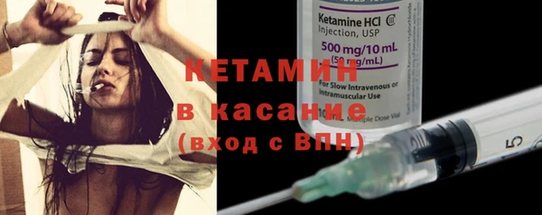 дмт Гусь-Хрустальный