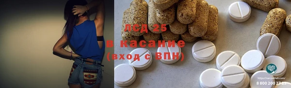 MDMA Premium VHQ Гусев