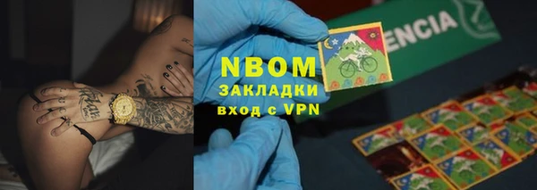 дмт Гусь-Хрустальный