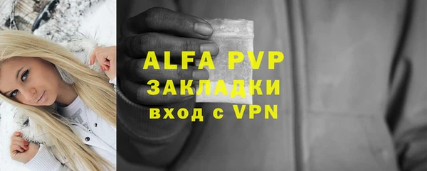 кокаин перу Гусиноозёрск