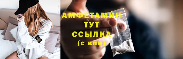 кокаин перу Гусиноозёрск
