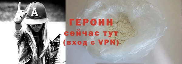 дмт Гусь-Хрустальный