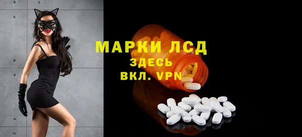 MDMA Premium VHQ Гусев