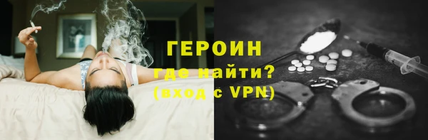 дмт Гусь-Хрустальный