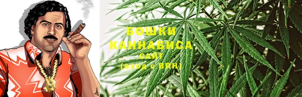 кокаин перу Гусиноозёрск