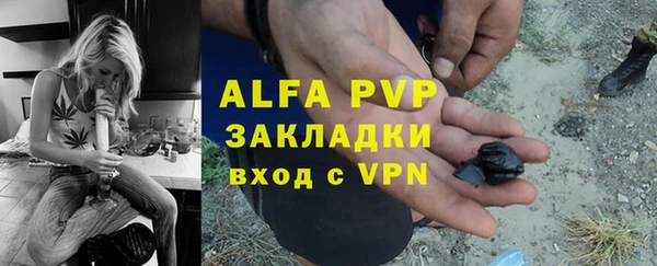 MDMA Premium VHQ Гусев