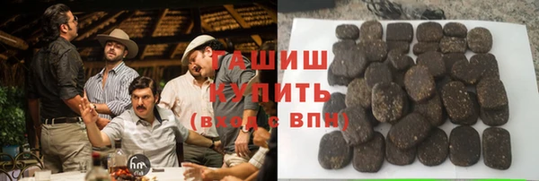 дмт Гусь-Хрустальный